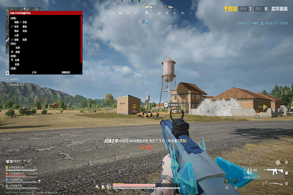 龙帝 武器